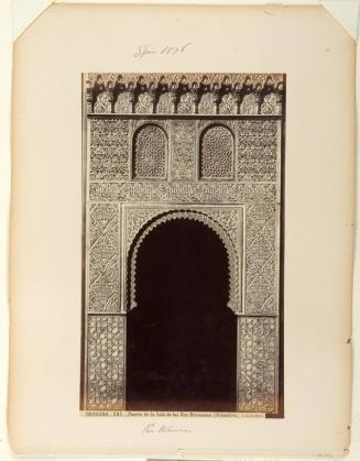Puerta de la Sala de las dos Hermanas (Alhambra)