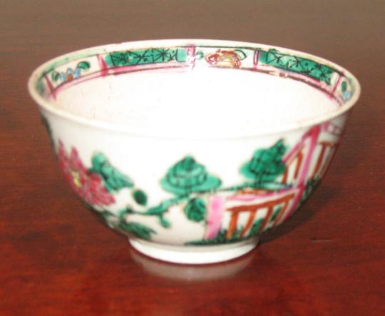 Tea Bowl