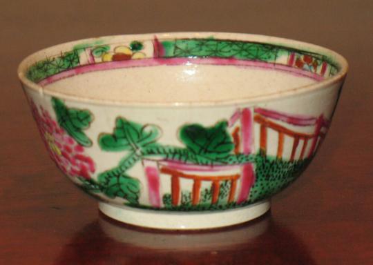 Tea Bowl