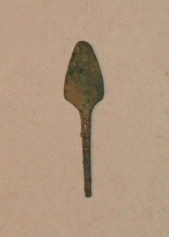 Spear or Arrowhead