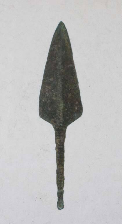 Spear or Arrowhead