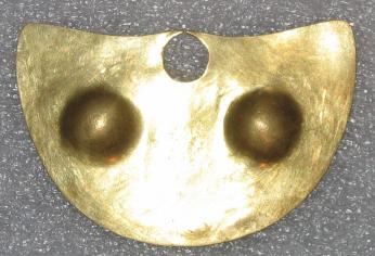front of object