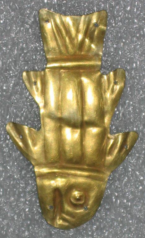 front of object