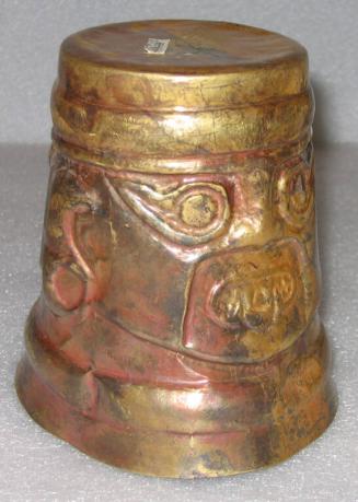 front of object