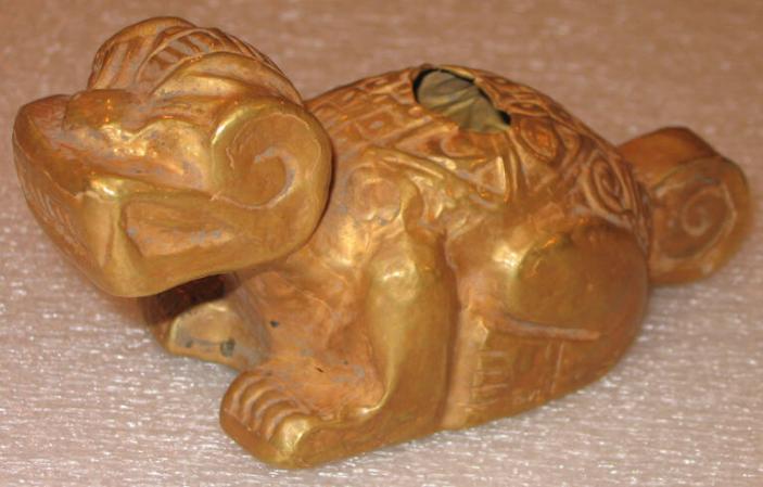 front of object