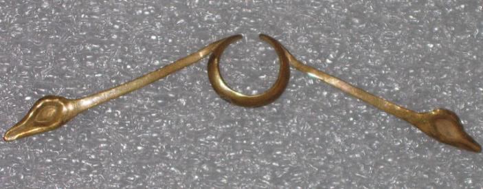 front of object