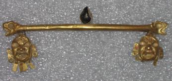 front of object