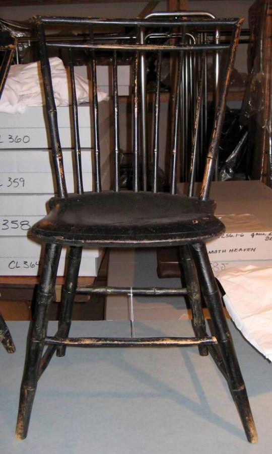 Side Chair (one of a pair)