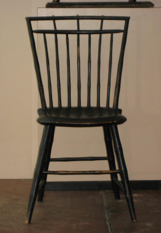 Side Chair (one of a pair)