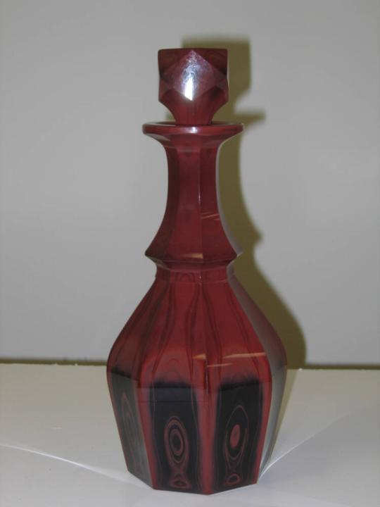 Decanter with Lid