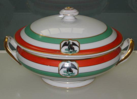 Tureen with Lid
