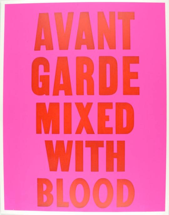 Avant Garde Mixed with Blood from the series If Only God Had Invented Coca Cola, Sooner! Or, The Death of My Pet Monkey