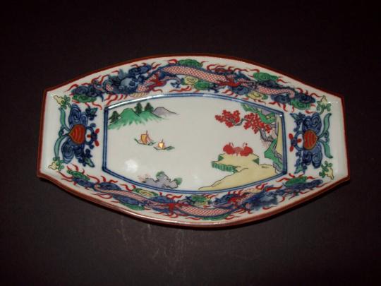 Nagazara Plate