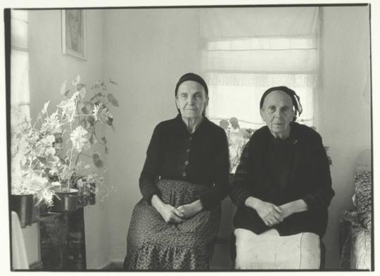 Sisters, Bozhentsi, Bulgaria