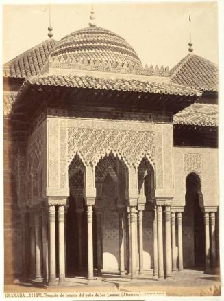Templete de levante del patio de los Leones, Alhambra
