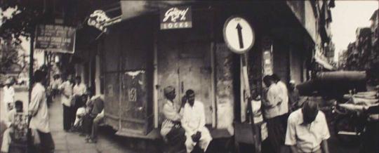 Ear Cleaner, Bombay, India