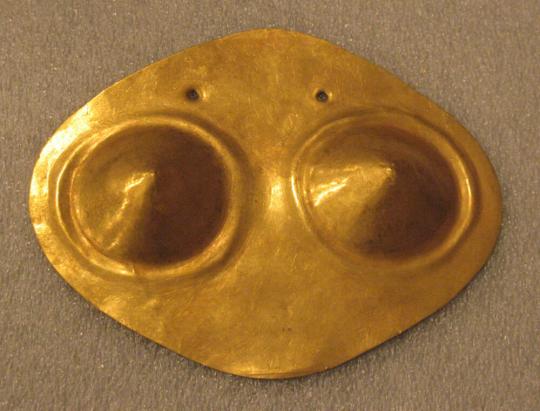 front of object