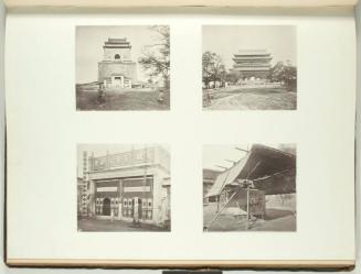 The Bell Tower, Peking