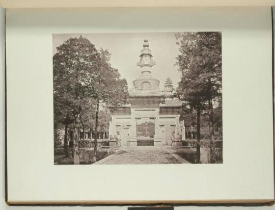 The Marble Cenotaph, Peking