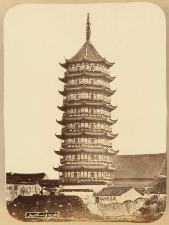 Pagoda, Soochow, China