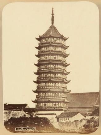 Pagoda, Soochow, China
