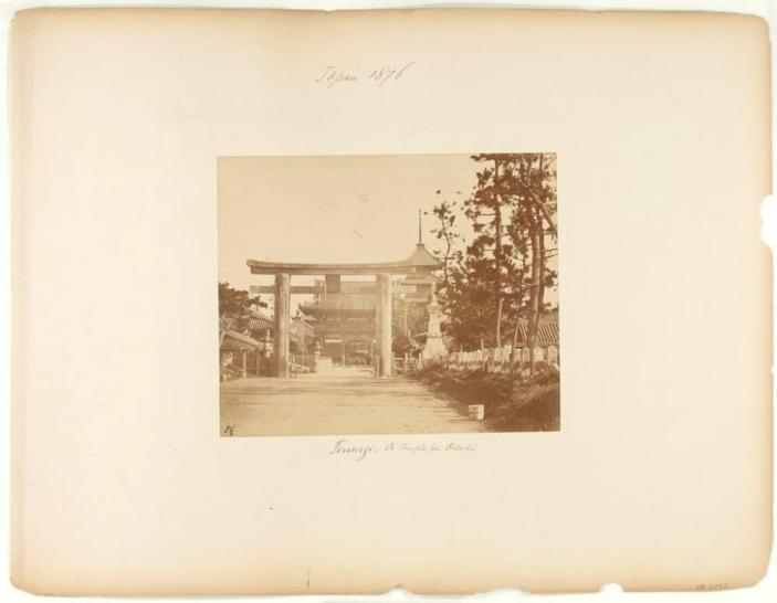 Tennoji, A Temple in Osaki