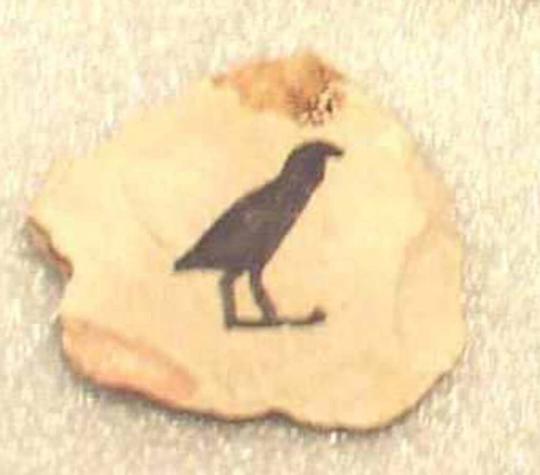 Ostracon