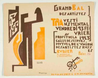 Design for Ticket for Grand Bal des Artistes Transvesti Transmental, 2-23-23