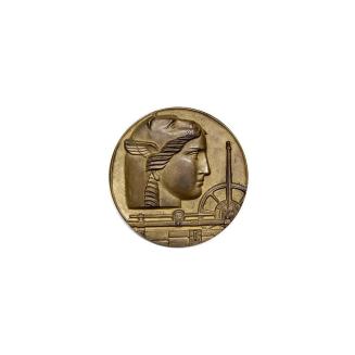 Rare Vintage 1940s UofL University of Louisville Sesquicentennial Medallion
