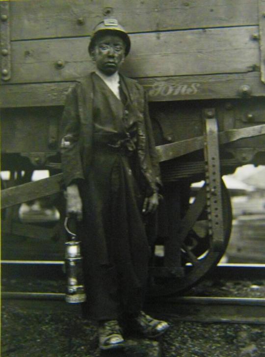 Young Coal Miner, Wales