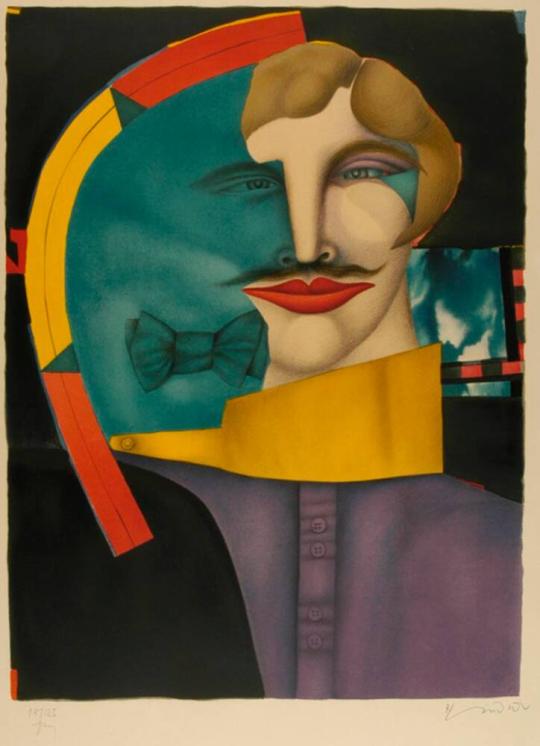 Richard Lindner 