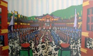 Convention