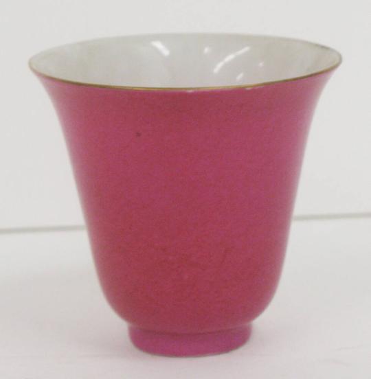 Bell-form Cup