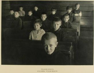 Village School: Kolomna: Volga Region