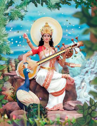 Maa Saraswati