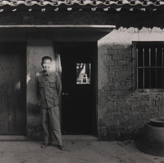 Shanghai Farmer