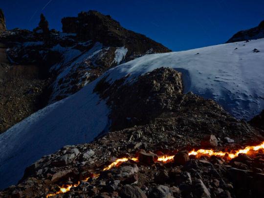 The Lewis Glacier, Mt. Kenya, 2004 (B)