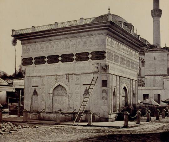 Tophane Fountain