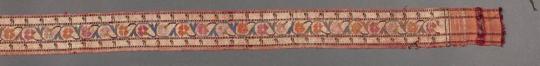 Side Border Strip from Sash (one of a pair)