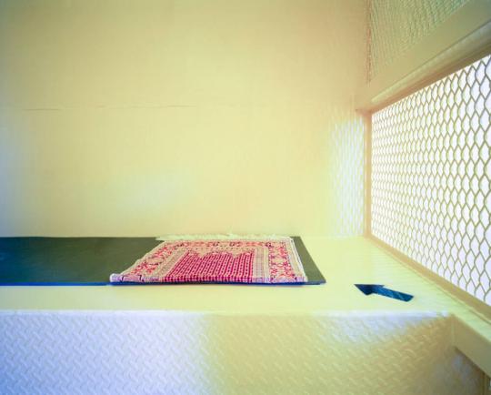 Prayer Rug with Arrow to Mecca, Camp Echo, U.S. Naval Station Guantanamo Bay, Cuba