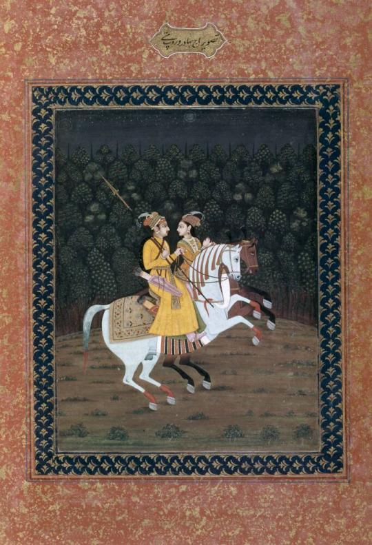 Baz Bahadur Riding with Rupmati