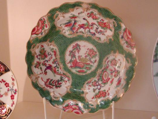 Plate (one of a pair)