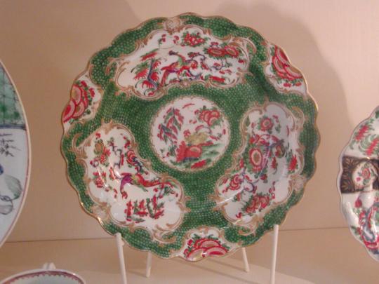 Plate (one of a pair)