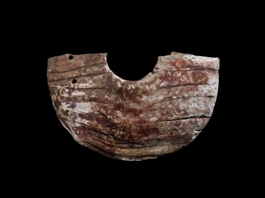 Plain Annular Gorget Fragment