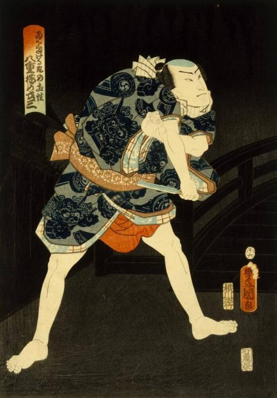 Kabuki Actor