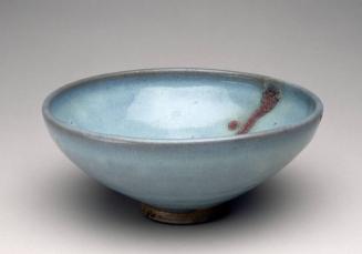 Chun Yao Bowl