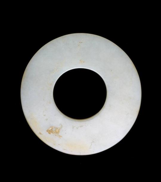 Bi Disk (Symbol of Heaven)