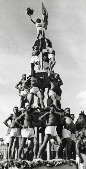 Male Pyramid