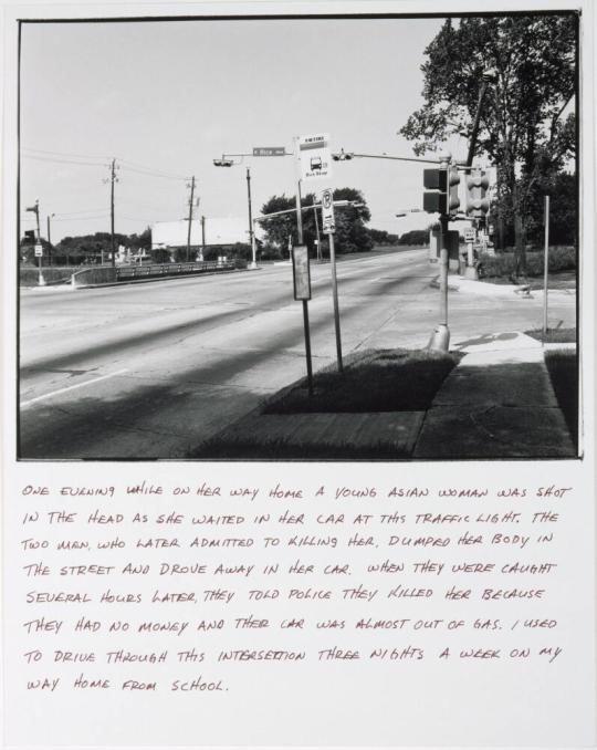 Untitled (Rice near Braeswood)