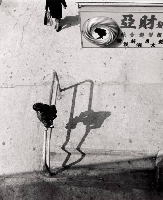 Shadow Calligraphy, Hong Kong